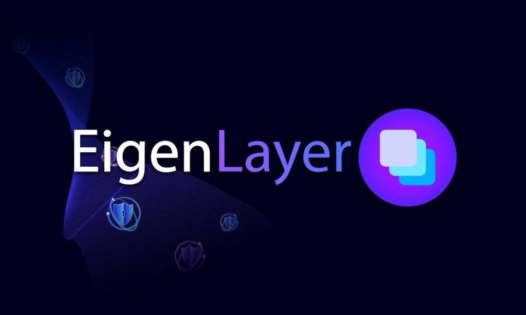 Eigenlayer——加密再抵押和无限信任机器