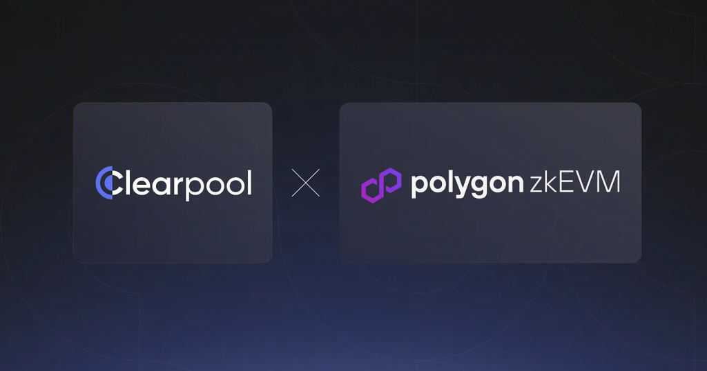 Clearpool与Polygon ZkEVM集成，扩大DeFi版图