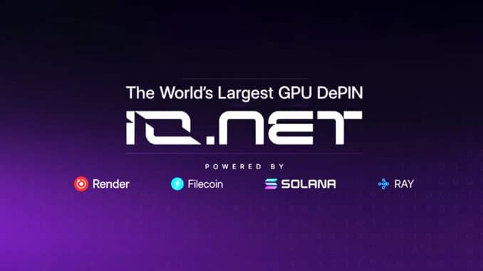 io.net推出去中心化GPU计算服务，抢滩DePIN赛道